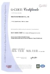 G-CERTI certificate ISO9001:2015 Enviromental Management Systems