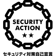 security追加画像